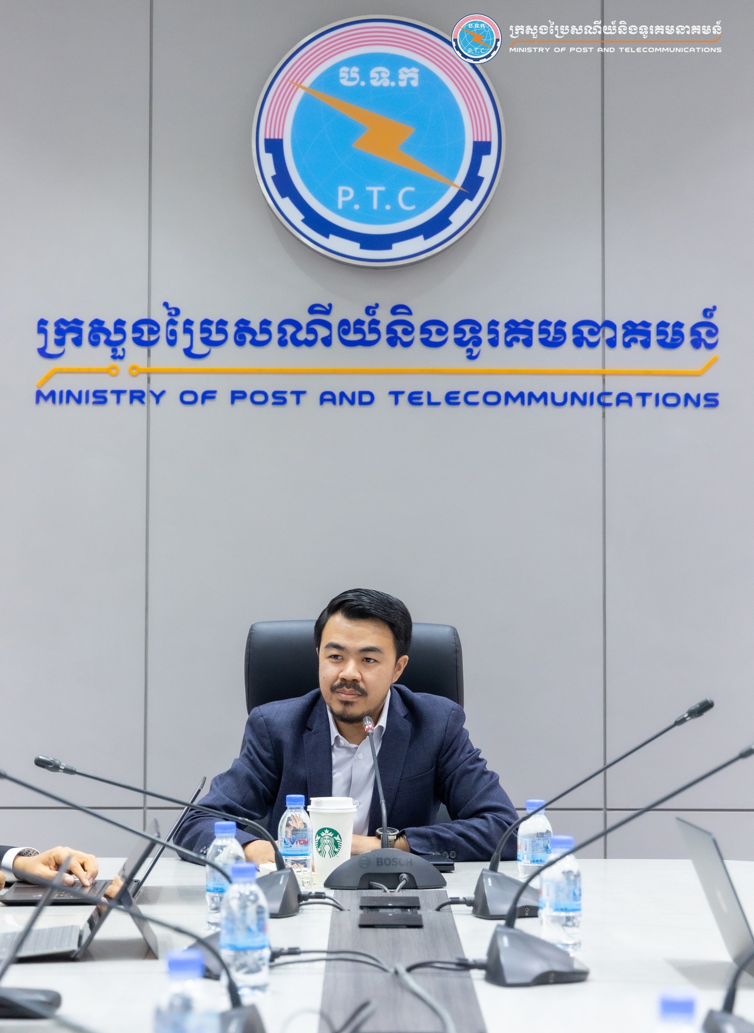 ក្រសួងប្រៃសណីយ៍ និងទូរគមនាគមន៍ - Ministry of Post and ...