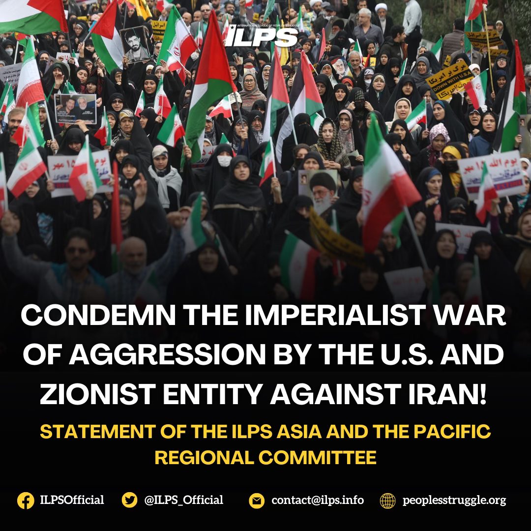 International - 🇮🇷🗣️ Condemn The Imperialist War of Aggression by the U ...