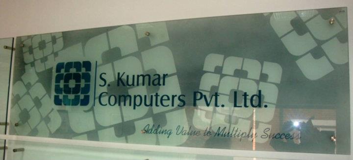 S.Kumar Computers Private Ltd