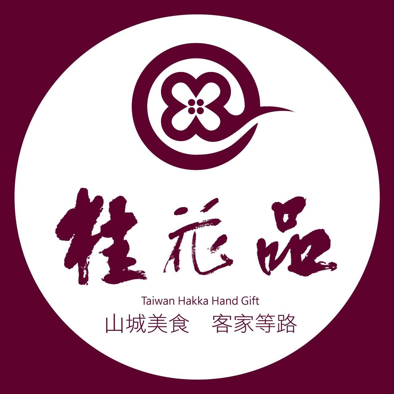 OTOP TAIWAN - OTOP TAIWAN added a new photo.