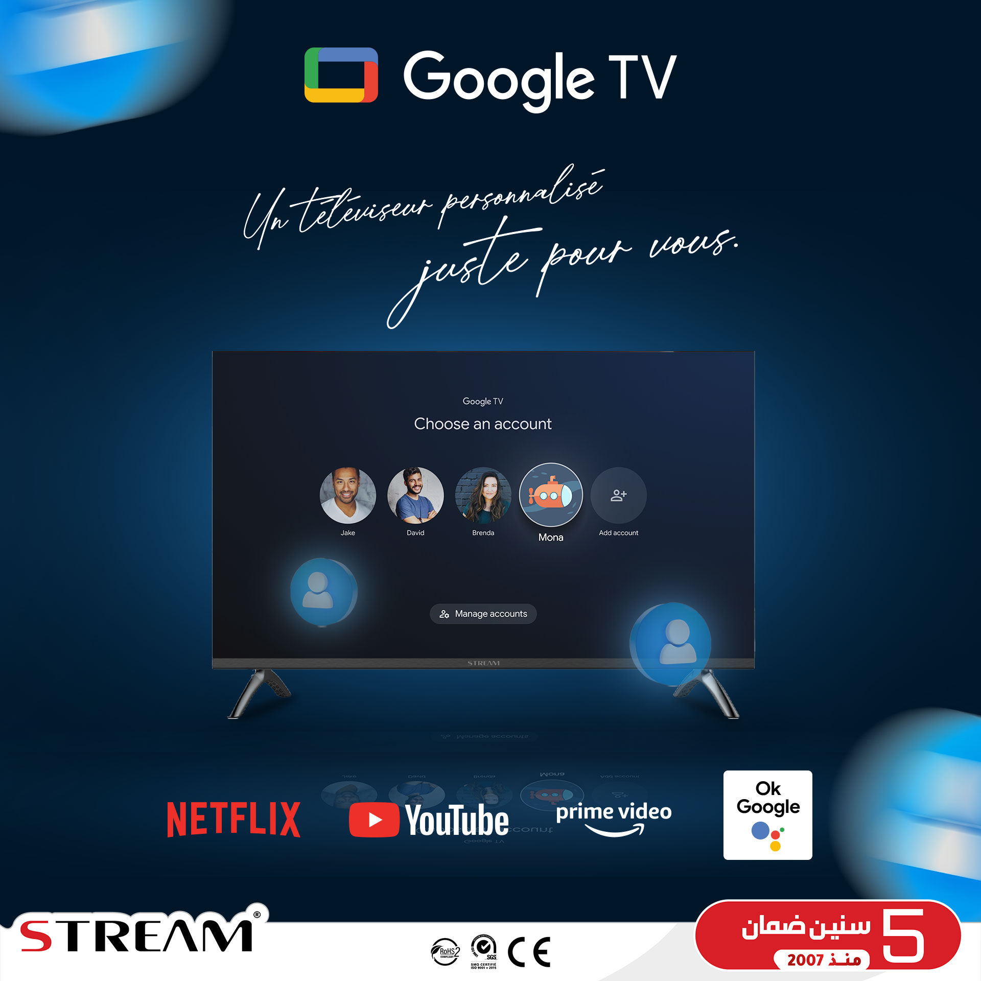 Stream - تشكيلة التلفزيونات الذكية ڨوڨل تي في ستريم توفر لكم امكانية ...