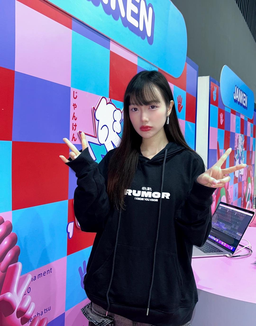 Yayee BNK48