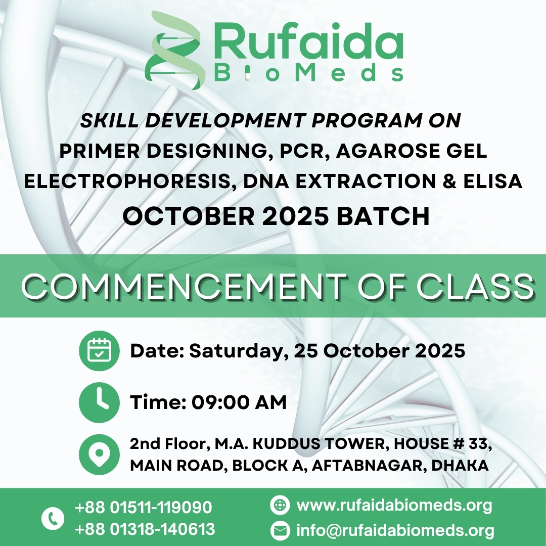 Rufaida BioMeds | Dhaka