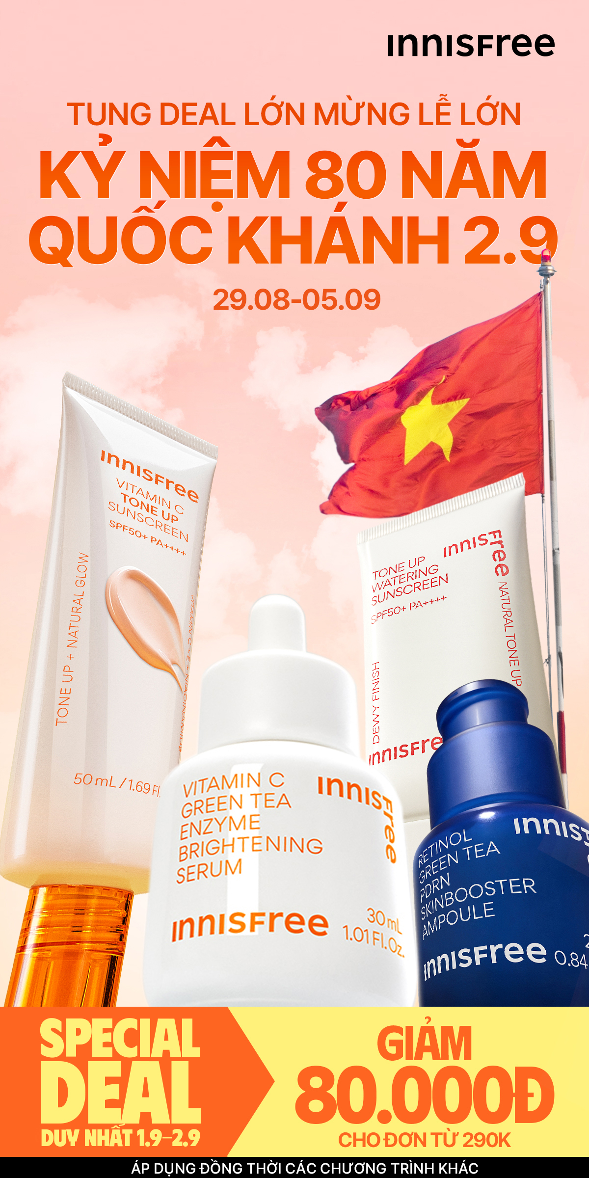 INNISFREE Vietnam added a new photo. - INNISFREE Vietnam