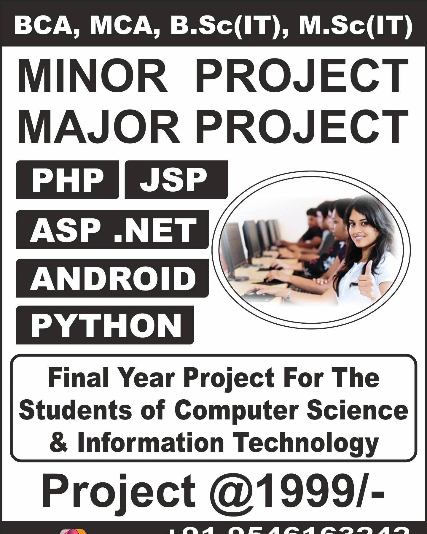 SP WEBCARE | Ranchi