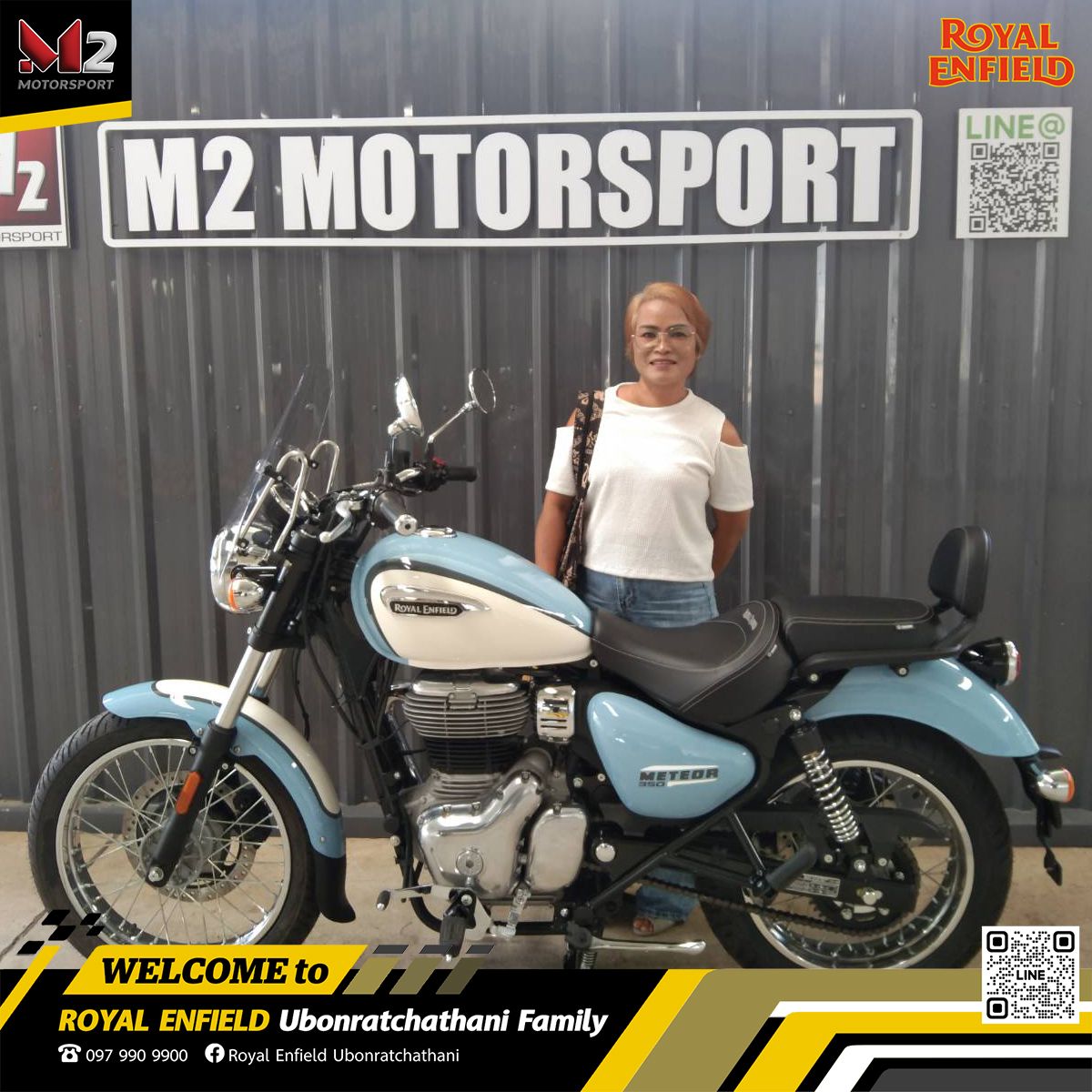 ยินดีต้อนรับสมาชิกใหม่คัพ... - Royal Enfield Ubonratchathani | Facebook