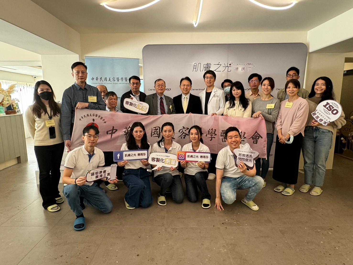 Bridgecon 橋締 - 感謝 #王修含醫師 以及 #陳振坤醫師 的分享，讓這場活動得以完美結束！感謝... | Facebook