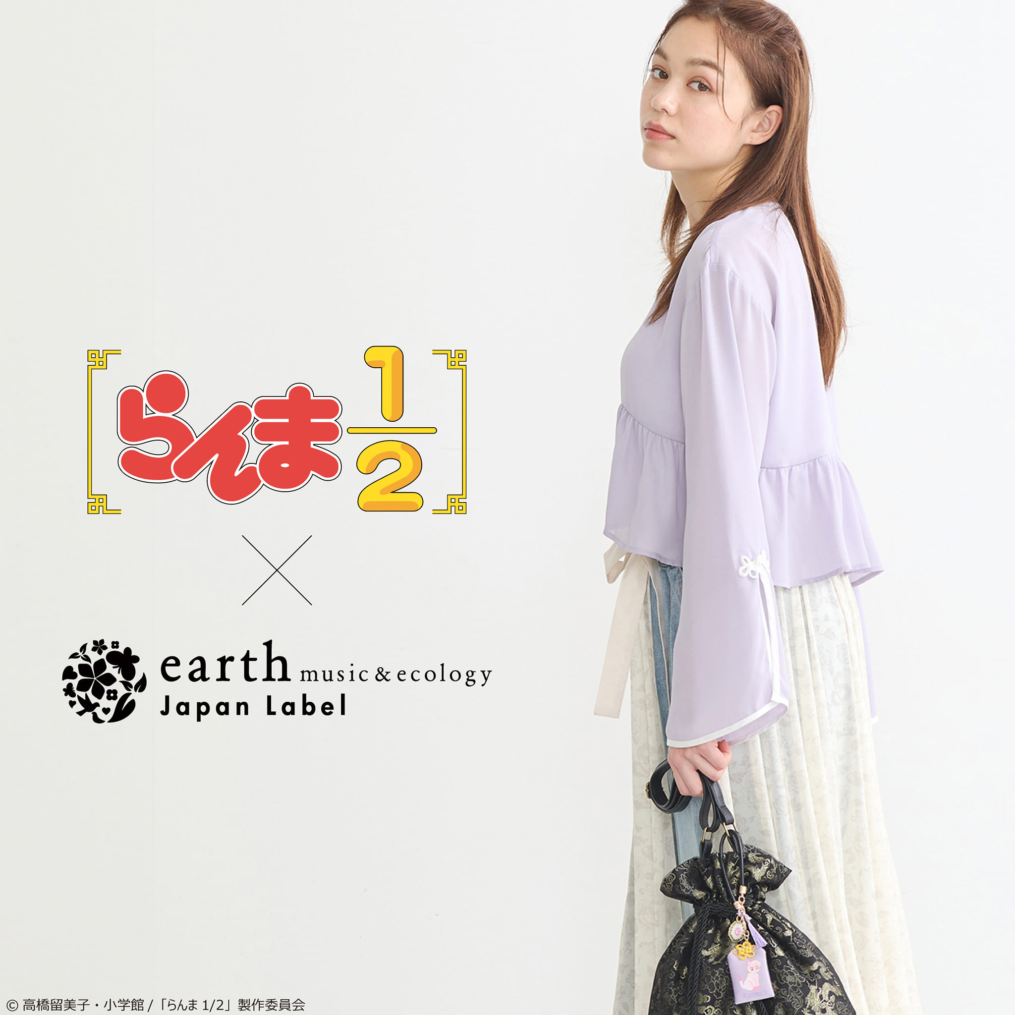 Ranma - 「らんま1/2」× earth music&ecology Japan Label🍥 Coming