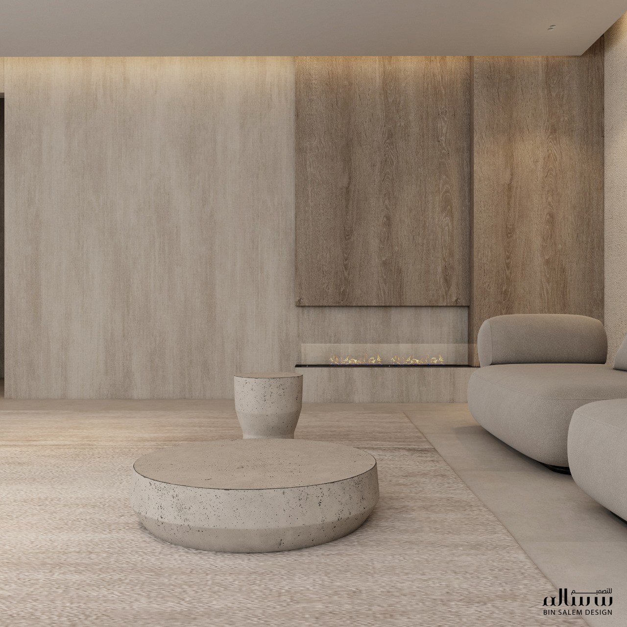 Bin Salem Design | Dubai
