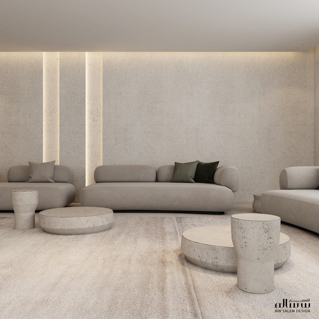 Bin Salem Design | Dubai