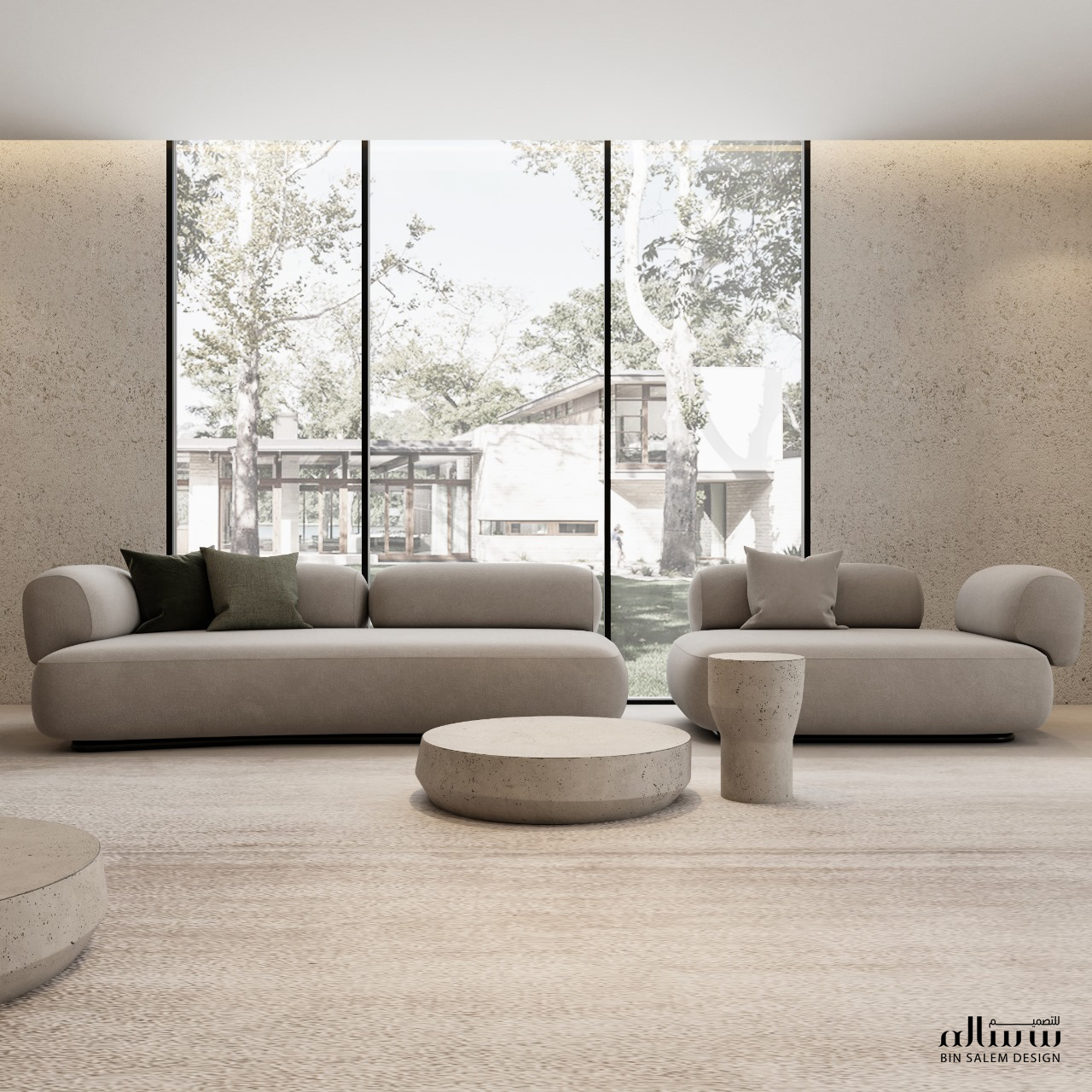 Bin Salem Design | Dubai
