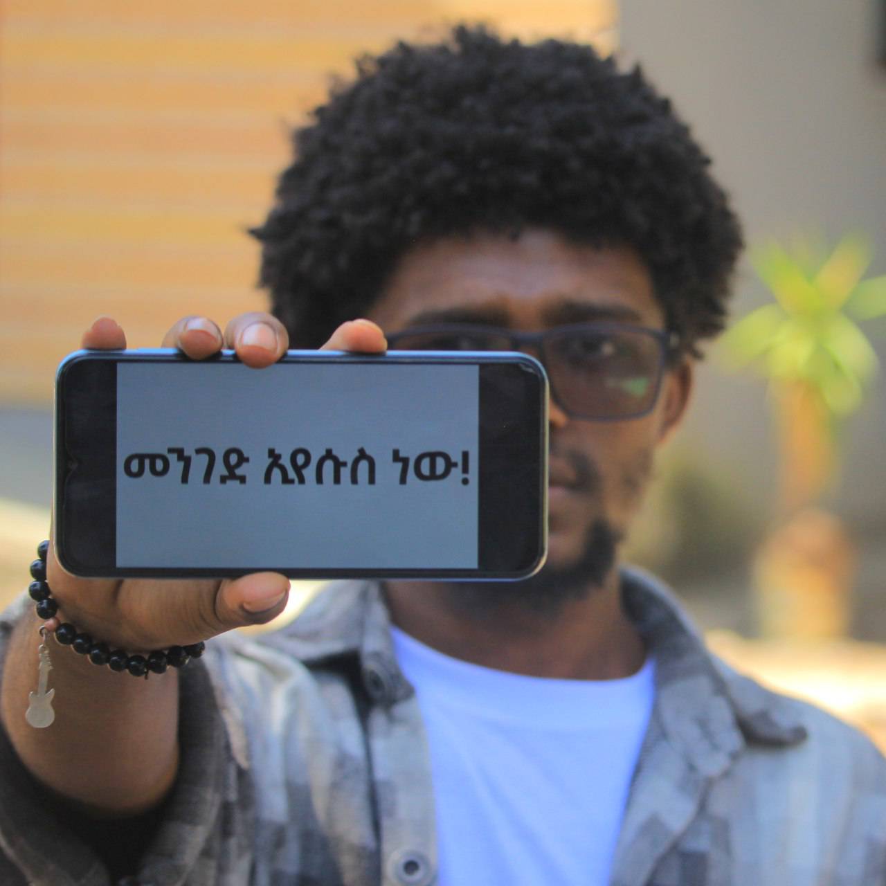 Alazer Assefa