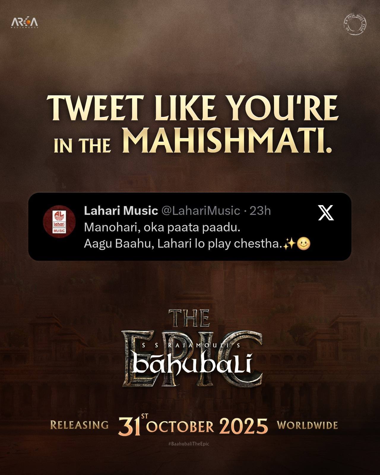 Baahubali - We asked to tweet like you’re in Mahishmati ⚔️... | Facebook