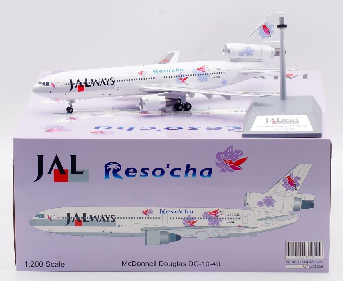 JAL Boeing 747-200 model with Reso'cha decals