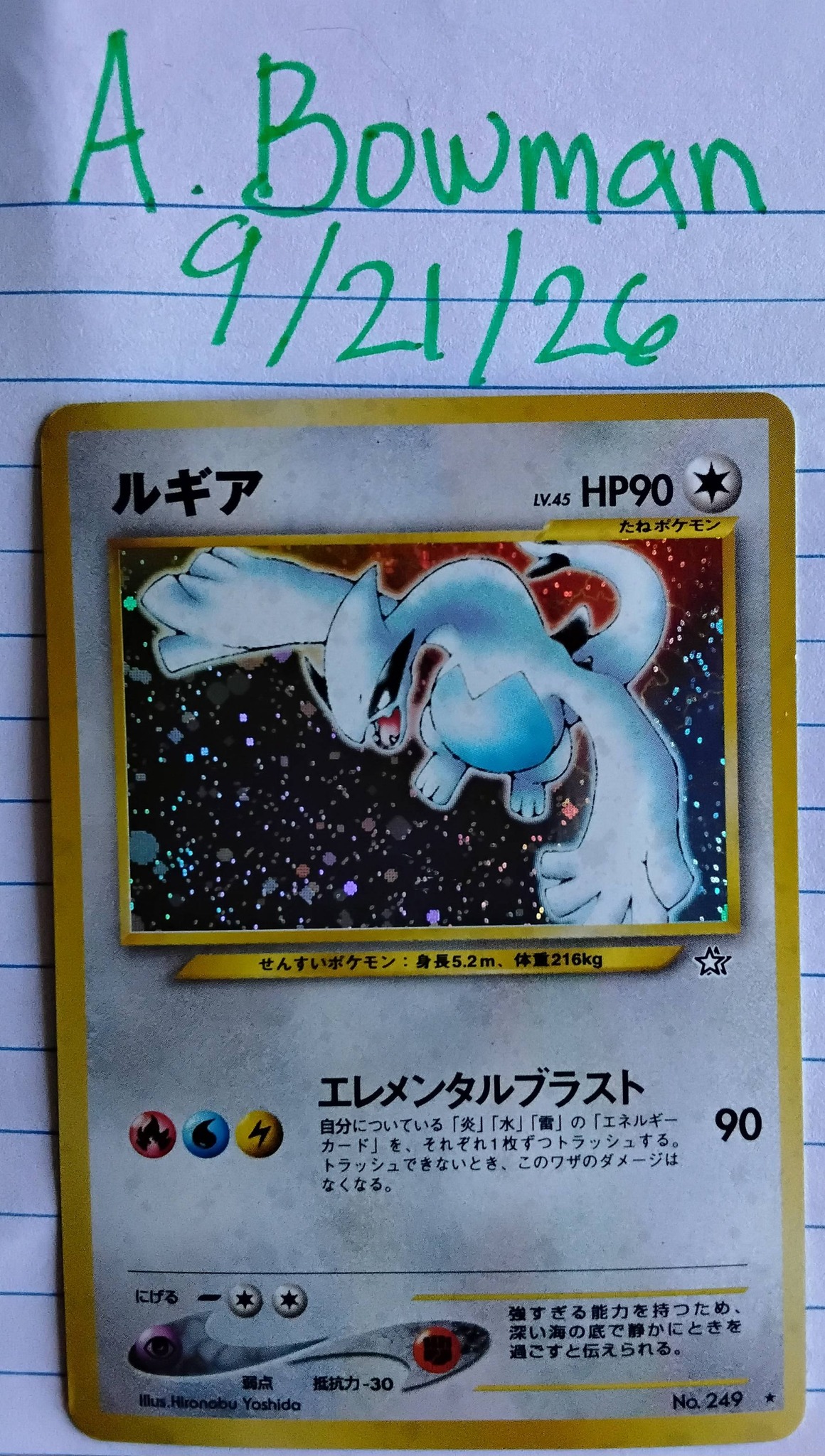 FS. Very clean. DM for any questions or offers. Looking for around