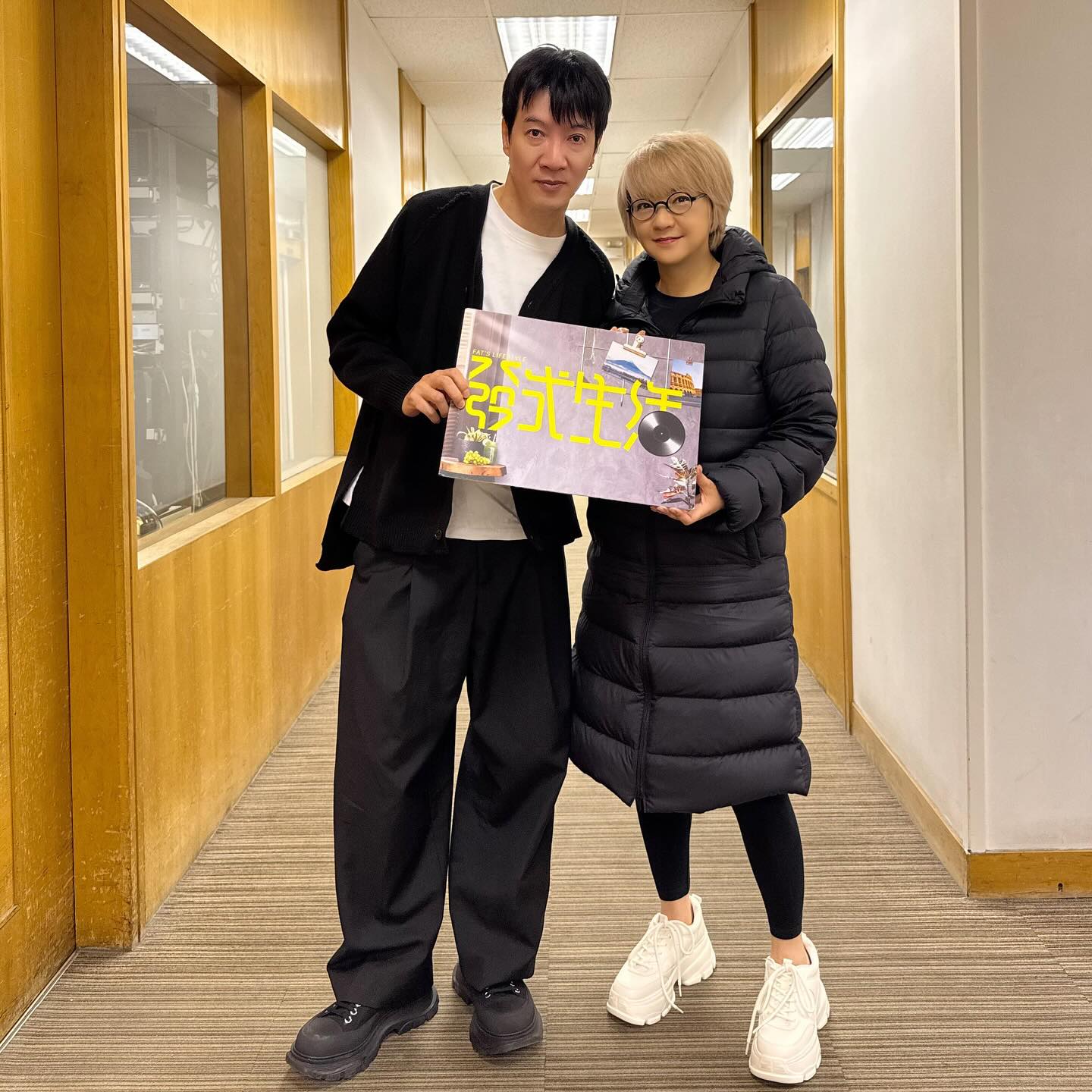 余宜發 - 發仔大家庭 - 今晚「發式生活」，有陳慧嫻訪問，嚟緊一月份就會開演唱會嘅佢，除咗分享演唱會內容之外，原來佢... | Facebook