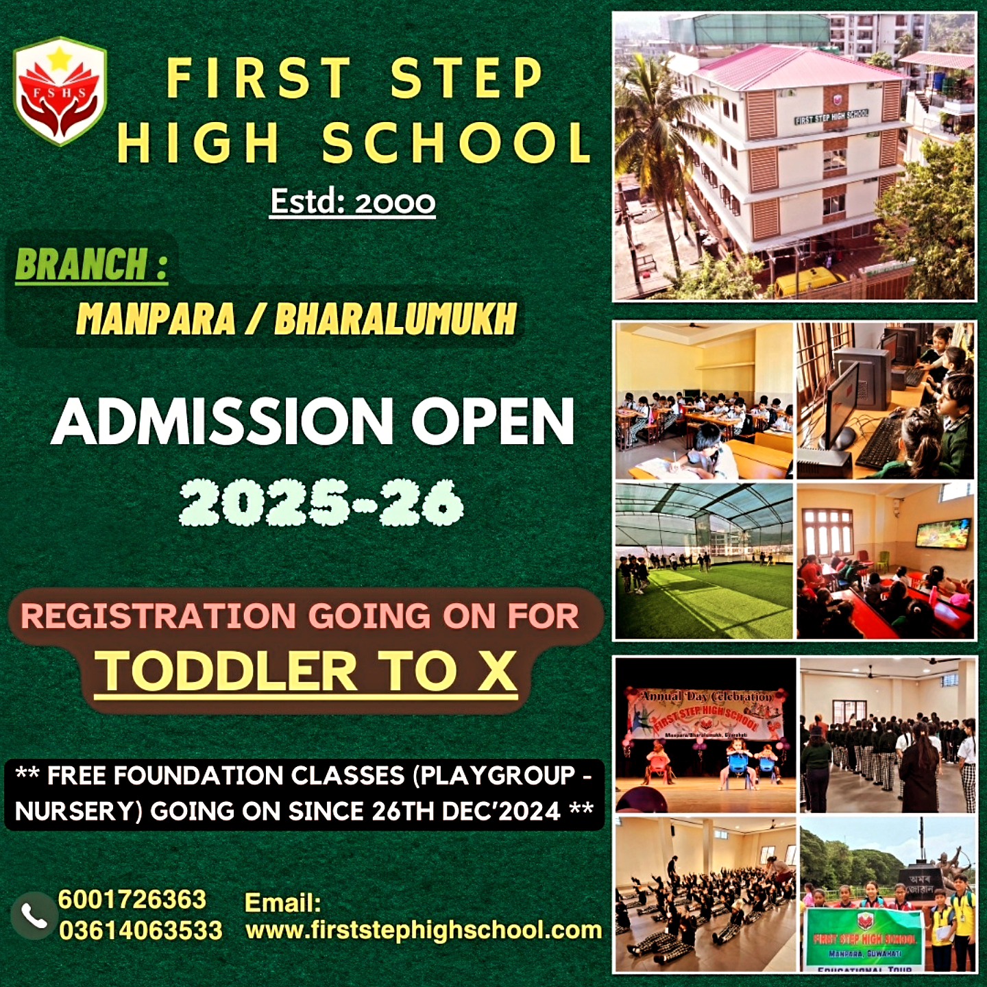 floow様 オーダー We are pleased to announce that admissions for the academic