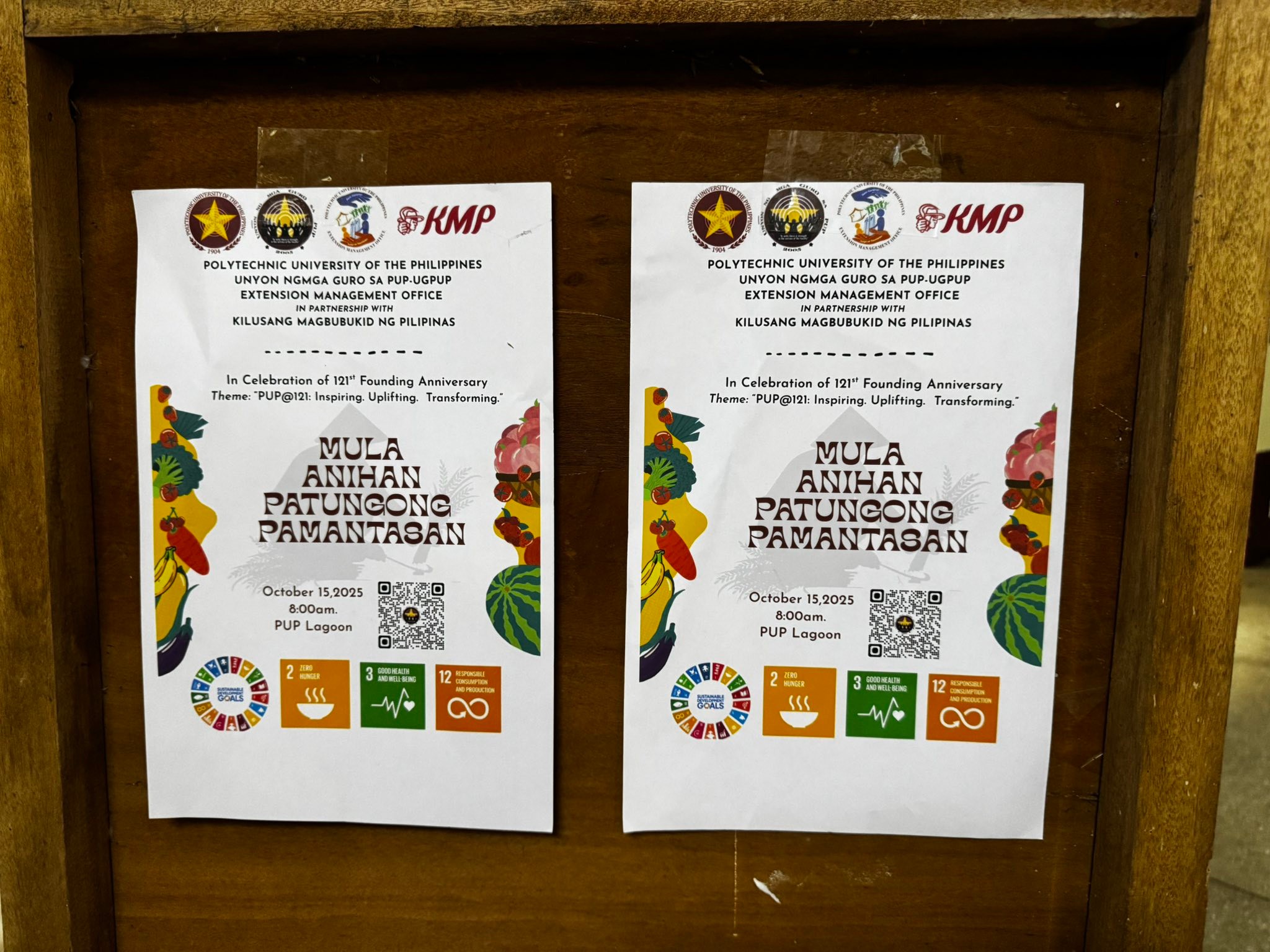 NNARA Youth - PUP added a new photo. - NNARA Youth - PUP