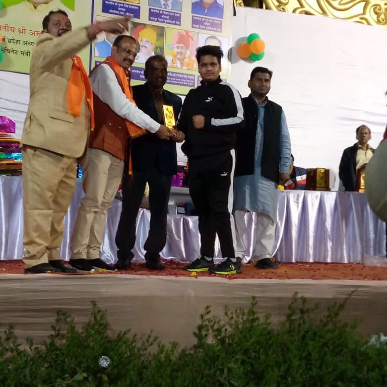 Shree Veer Bajrang Boxing Club