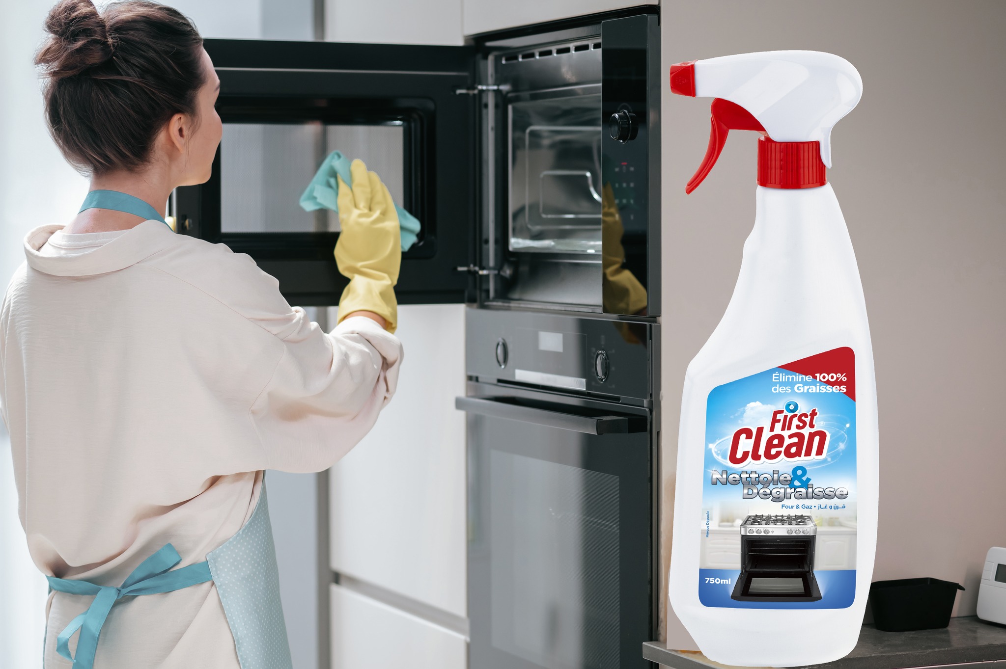 FIRST CLEAN Page-Officielle