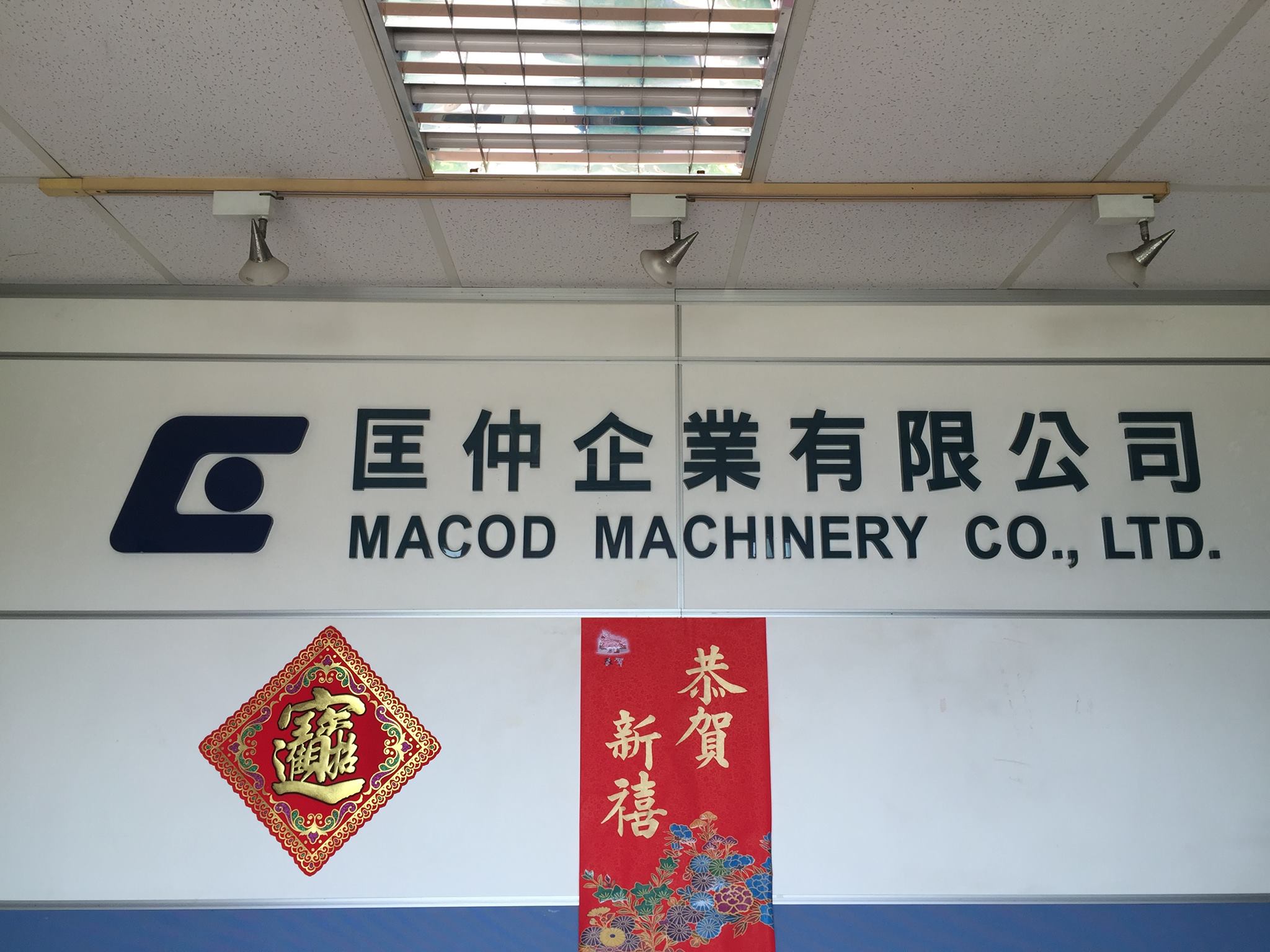 Macod Machinery