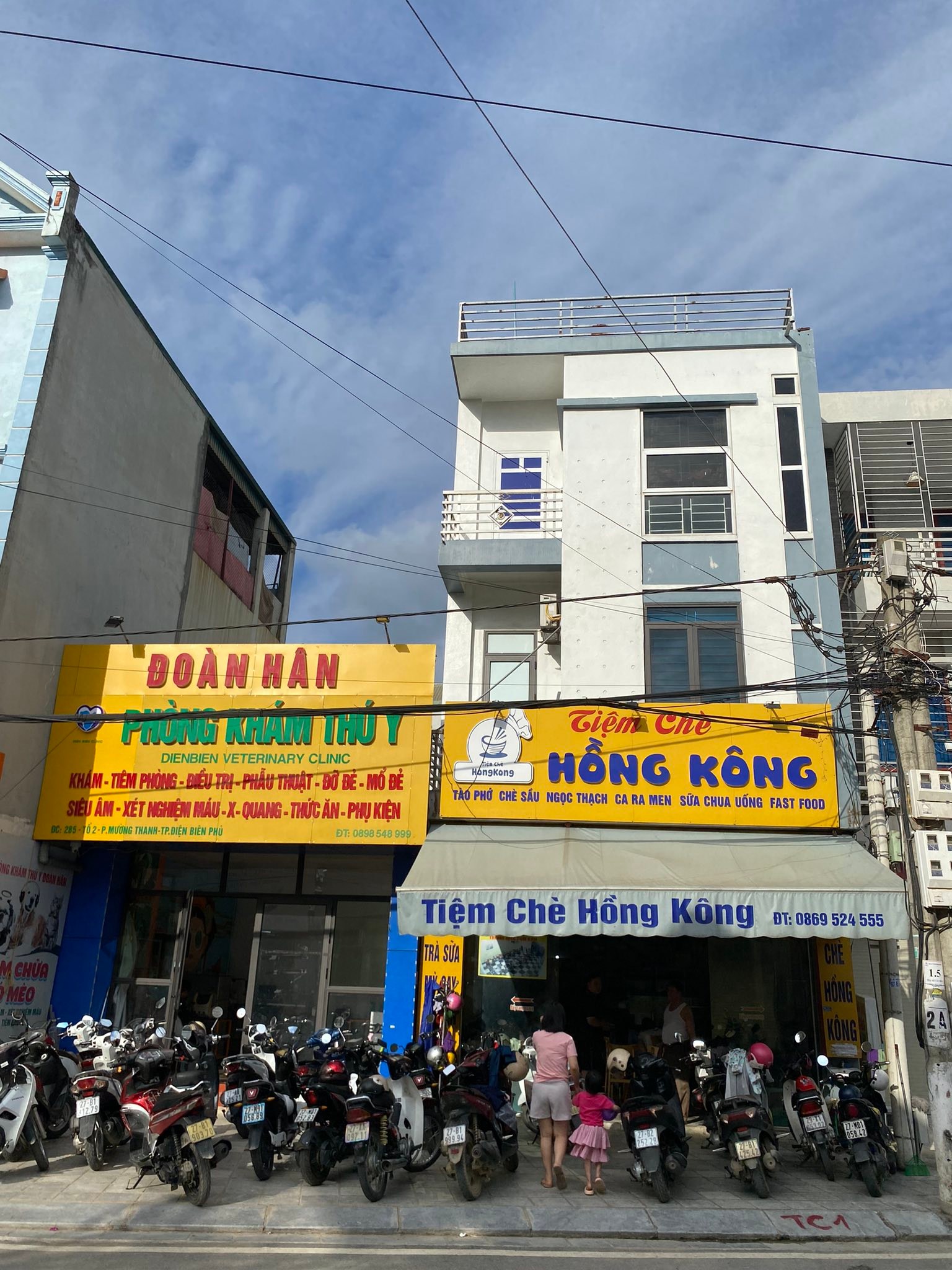 Tiệm Chè Hồng Kông Điện... - Tiệm Chè Hồng Kông Điện Biên