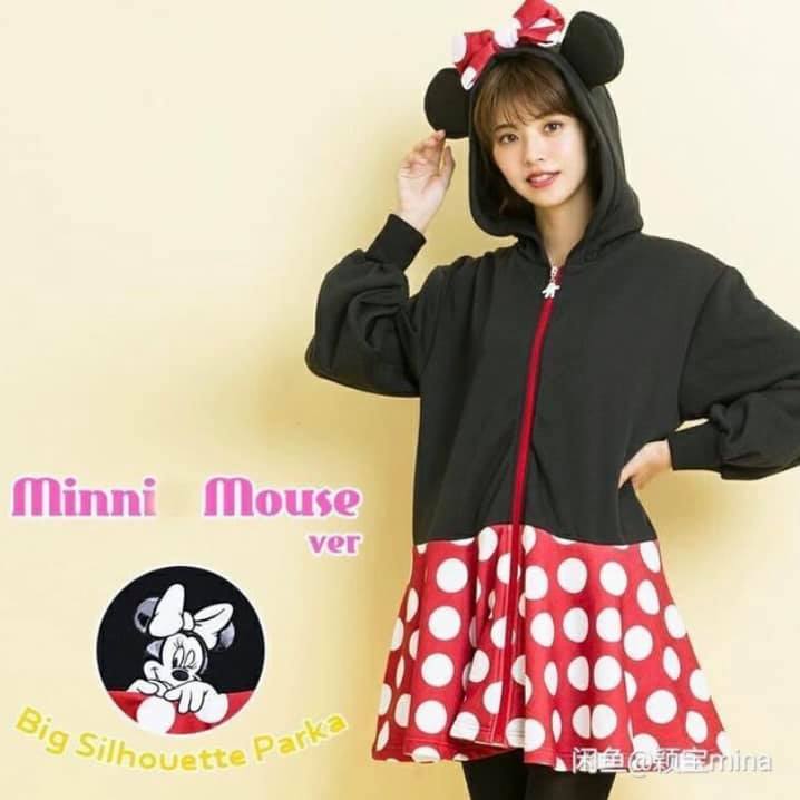 Sundrop Rose - Secret Honey sales - Just ONE Secret Honey Minnie 
