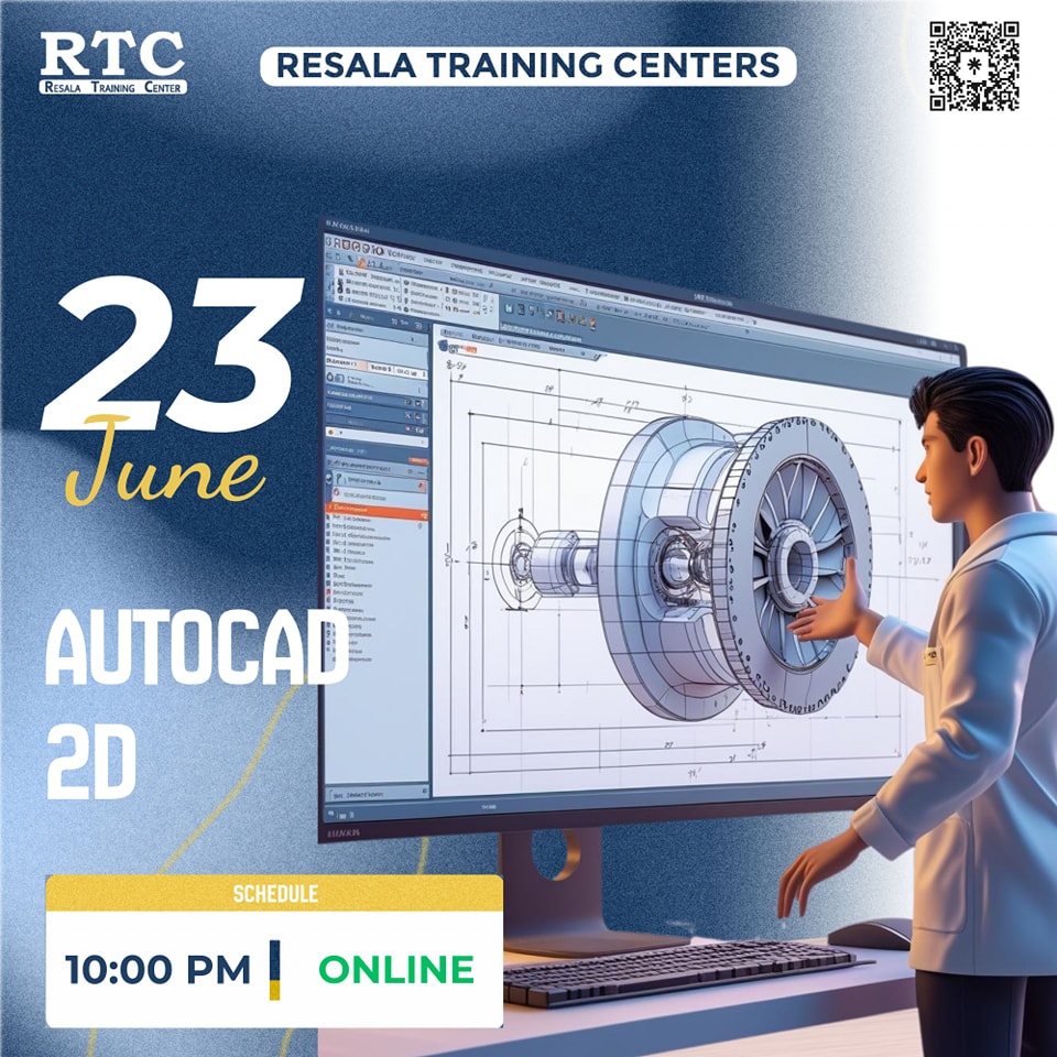 RTC - لو أنت طالب أو خريج هندسة، فنون تطبيقية أوجغرافيا.. وعايز تتقن ...