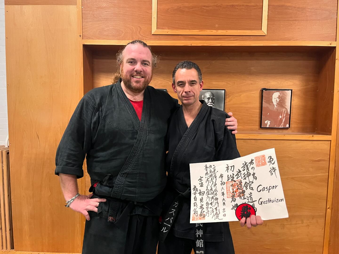 Bujinkan Tabi Dojo 武神館 旅 道場 | Breda