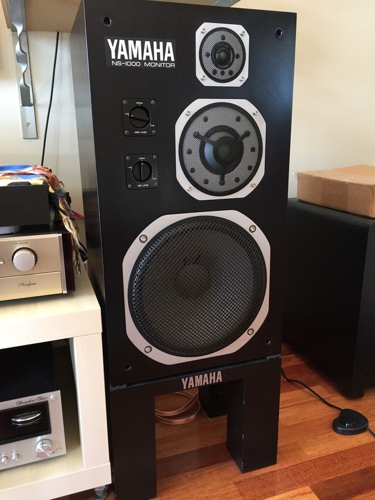 Yamaha NS-1000 Monitor Speakers