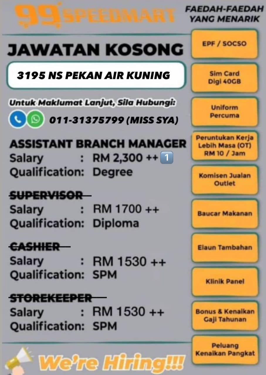 lemariden.my - JAWATAN KOSONG 99 SPEEDMART SDN BHD 1️⃣KEKOSONGAN ...