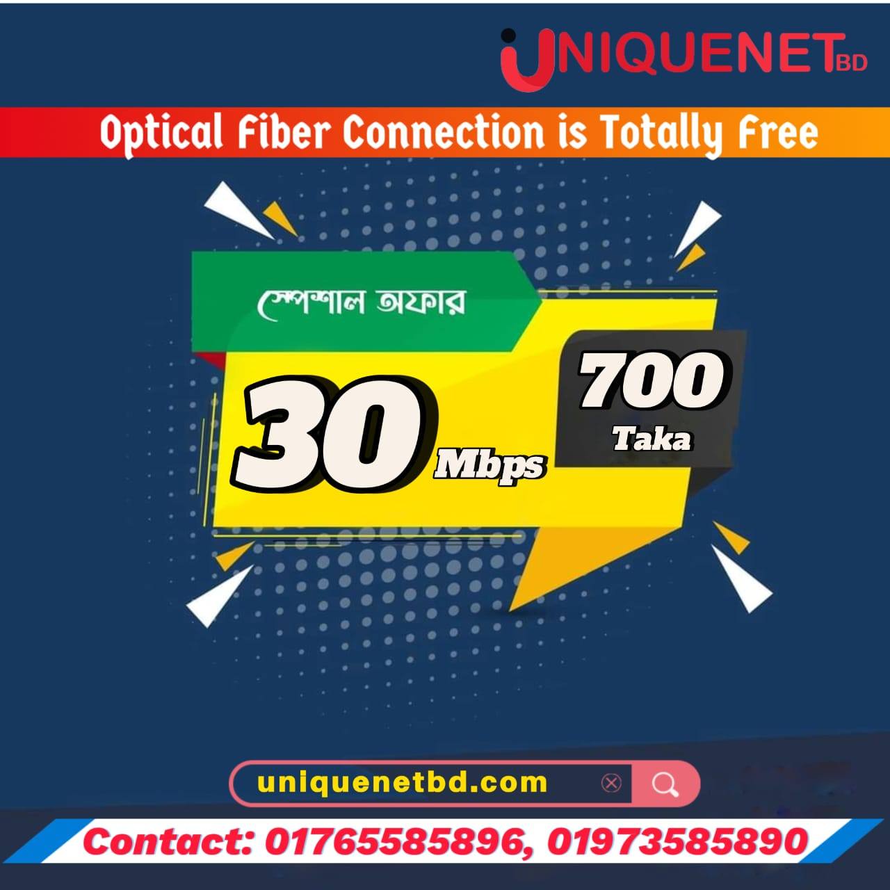 Unique Net