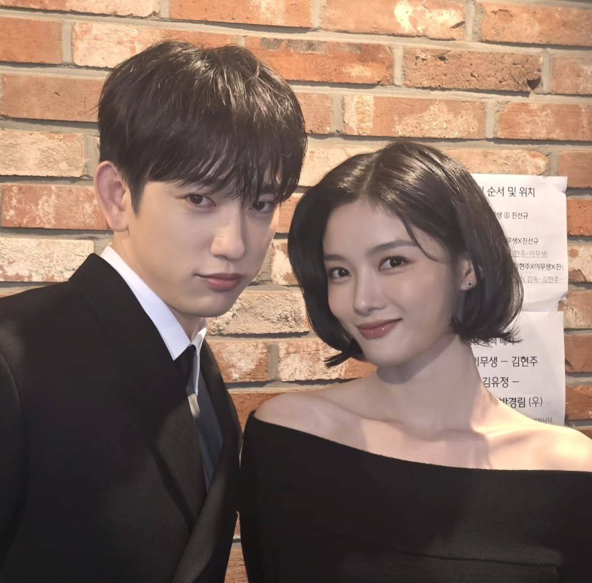 𝐤𝐝𝐫𝐚𝐦𝐚 𝐛𝐢𝐭𝐞𝐬 - KBS2's new weekend drama 'Love on the Menu'... | Facebook
