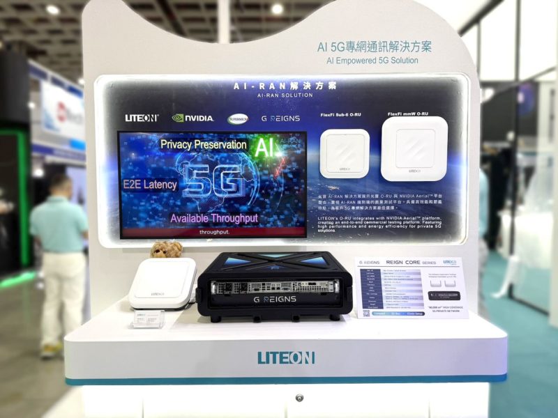 光寶LITEON - \ 光寶科技 x HTC ，打造 AI + 5G 智慧工廠解決方案 / 光寶科技與宏達電攜手，共同開發台灣自主研發的 ...