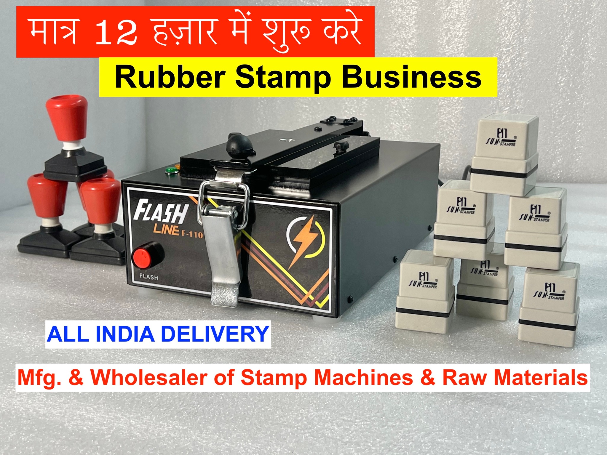 Flashline - Rubber Stamp Machineries