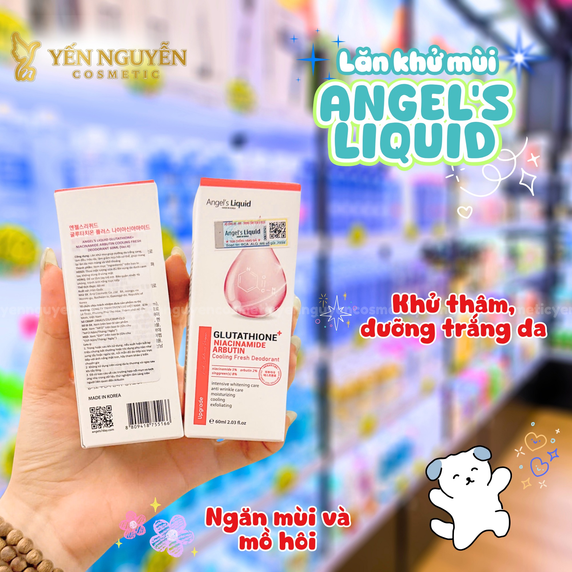 angels liquid glutathione deodorant 🌸✨ LĂN KHỦ MÙI ANGEL'S + NIACINAMIDE ARBUTIN COOLING FRESH (60ML) – KHỦ THÂM, NGHẾN MỒ HÔI & DƯỠNG TRẮNG DƯỚI CÁNH TAY! ✨🌸 Giải pháp hoàn hảo giúp سيروم جلو للبشرة