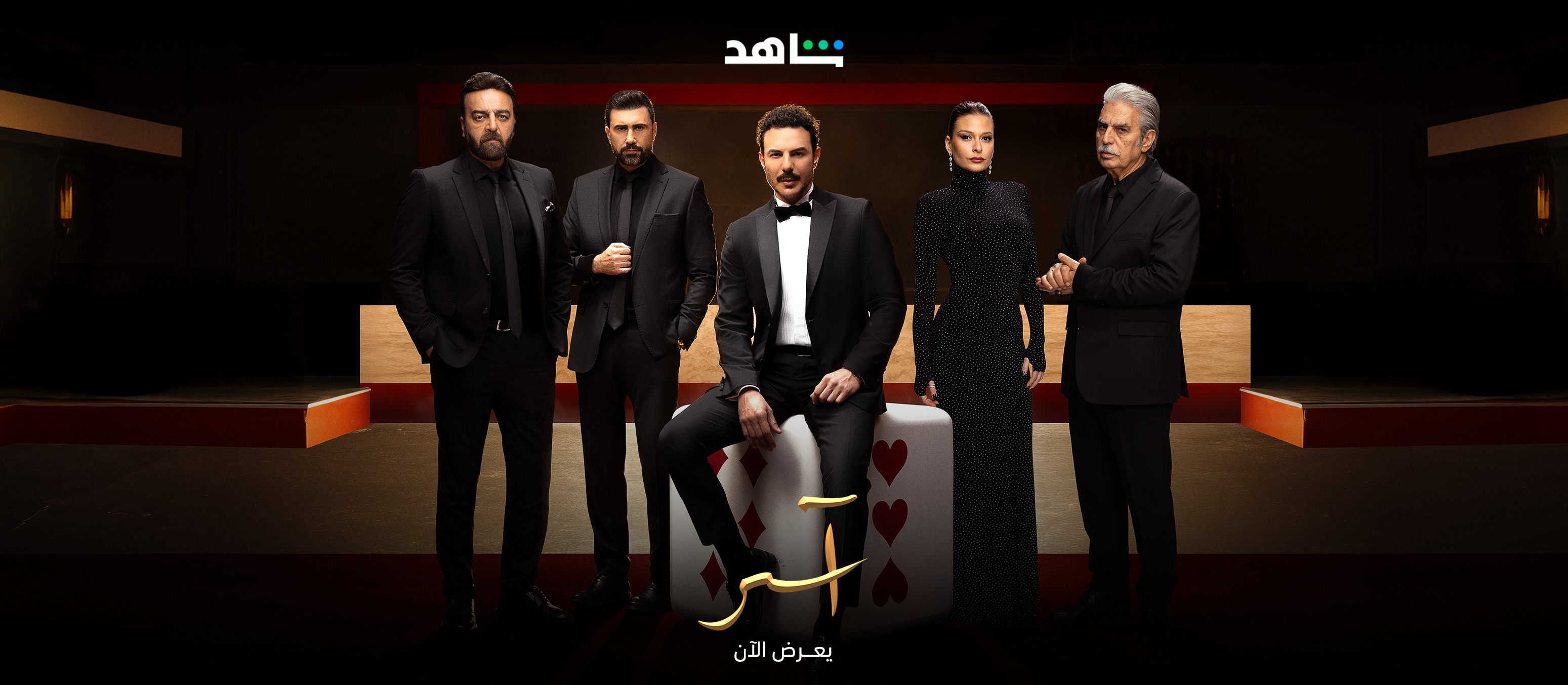 MBC3 - تم تبني جارفيلد من قبل لورد جشع لديه خططاً شريرة وشنيعة لفتح ...