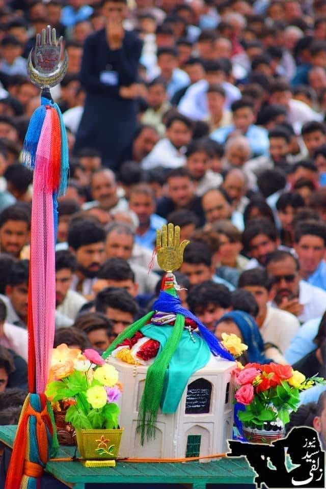 ‎پــاک ســیــد... - پــاک ســیــد عــلــی جــان ســیــد