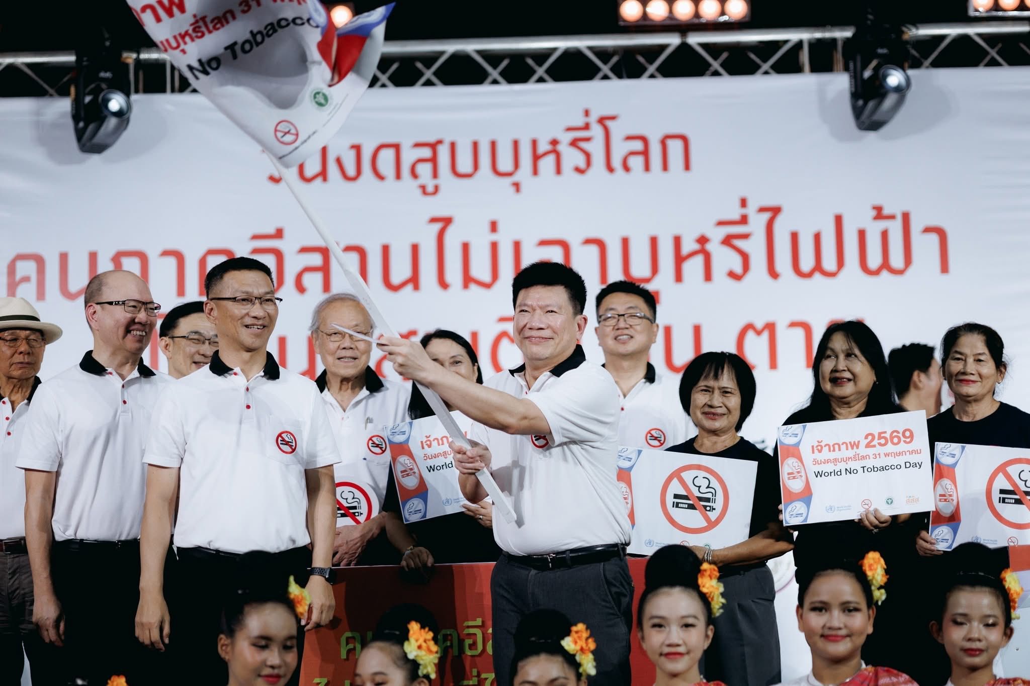 สคร.7 จ.ขอนแก่น... - สำนักงานป้องกันควบคุมโรคที่ 7 จ.ขอนแก่น | Facebook