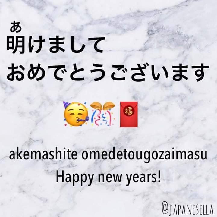 Learn Japanese Language added a - Learn Japanese Language