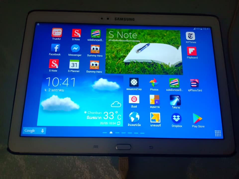 💻Notebook Lenovo... - NPC Service ซ่อมประกอบ ติดตั้ง จำหน่าย