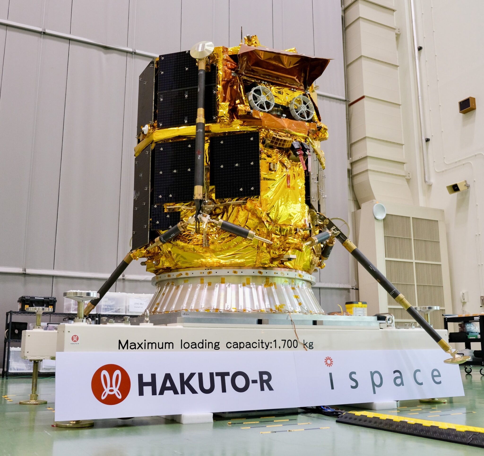 Countdown to the Moon with JAL and ispace! 🌕🔭The excitement is