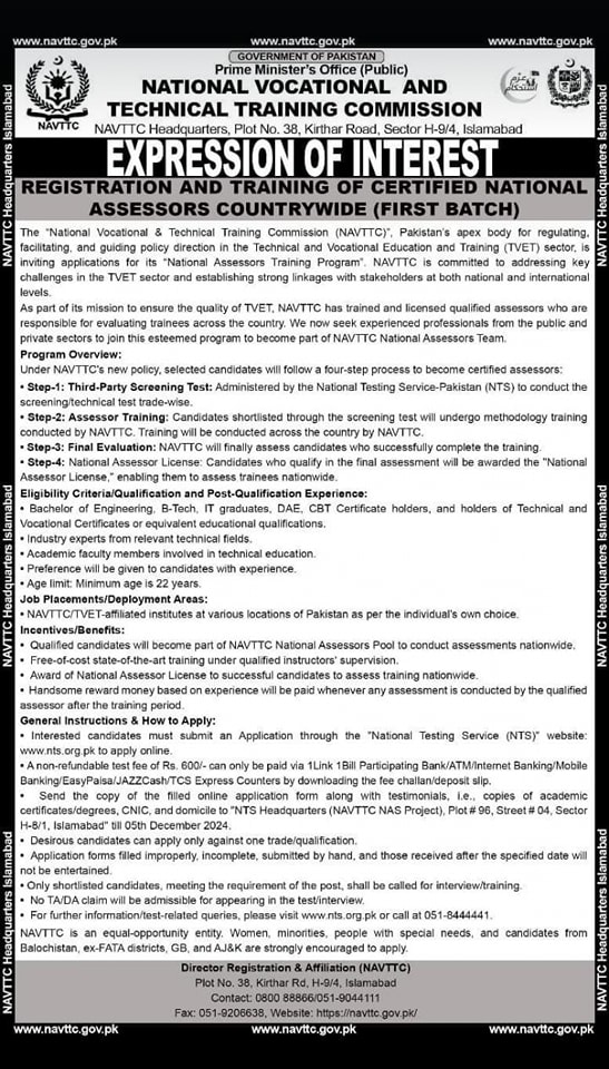 Trade Testing Board - Sindh TEVTA | Karachi