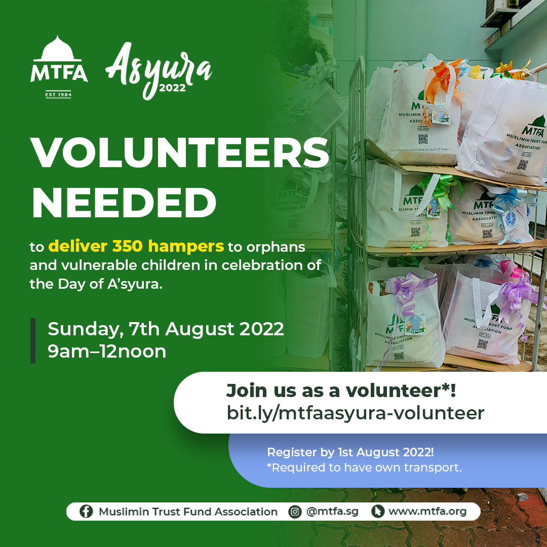 📣 Calling out for... - Muslimin Trust Fund Association | Facebook