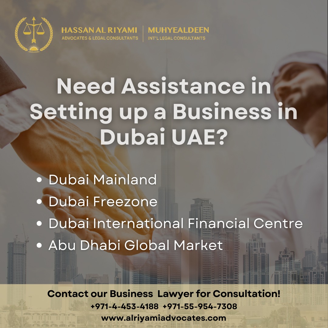 Al Reyami Advocates and Muhyealdeen International Legal Consultants | Dubai