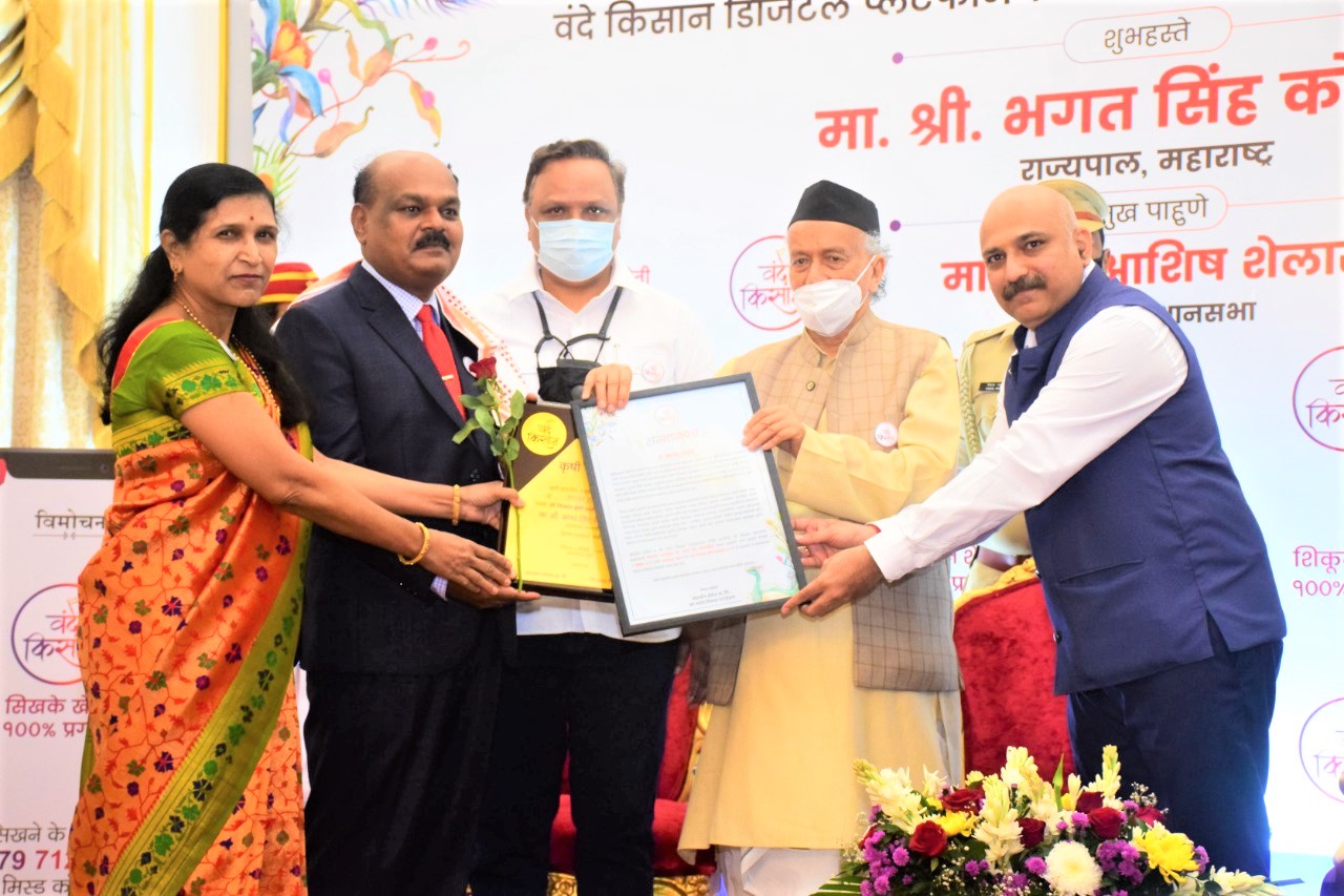 Dr. Sadanand Raut | Pune