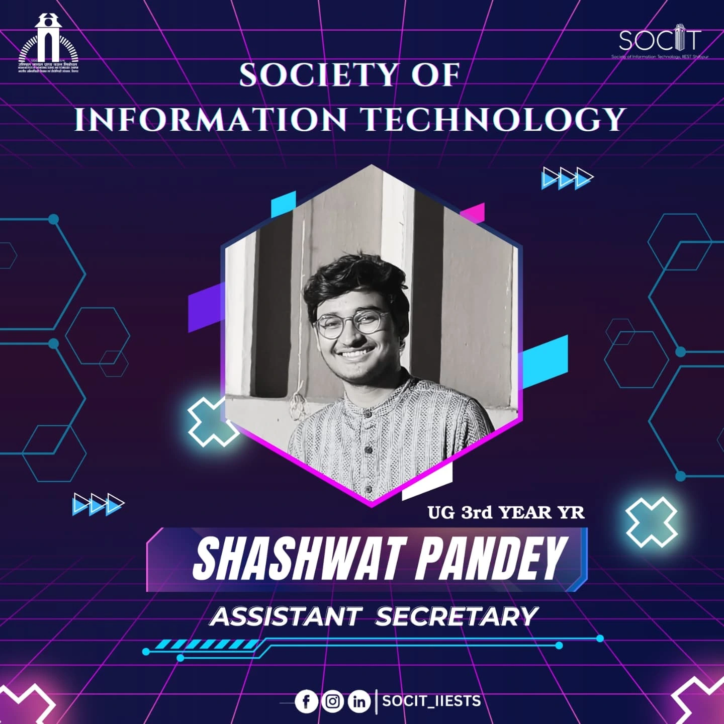 Society Of Information Technology - SOCIT