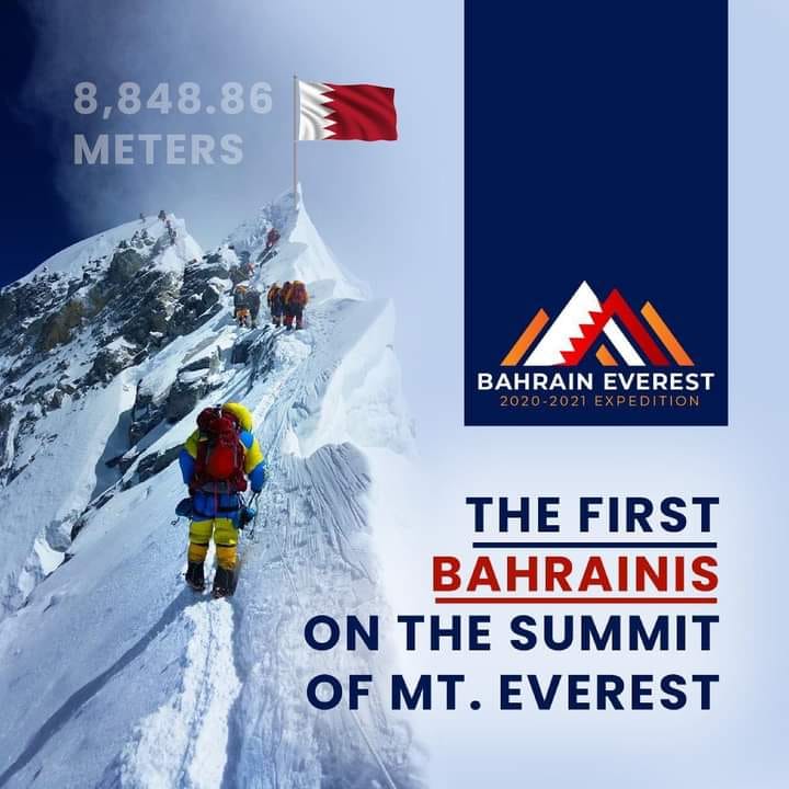 Thamel times - The first team of climbers reached the summit of ...