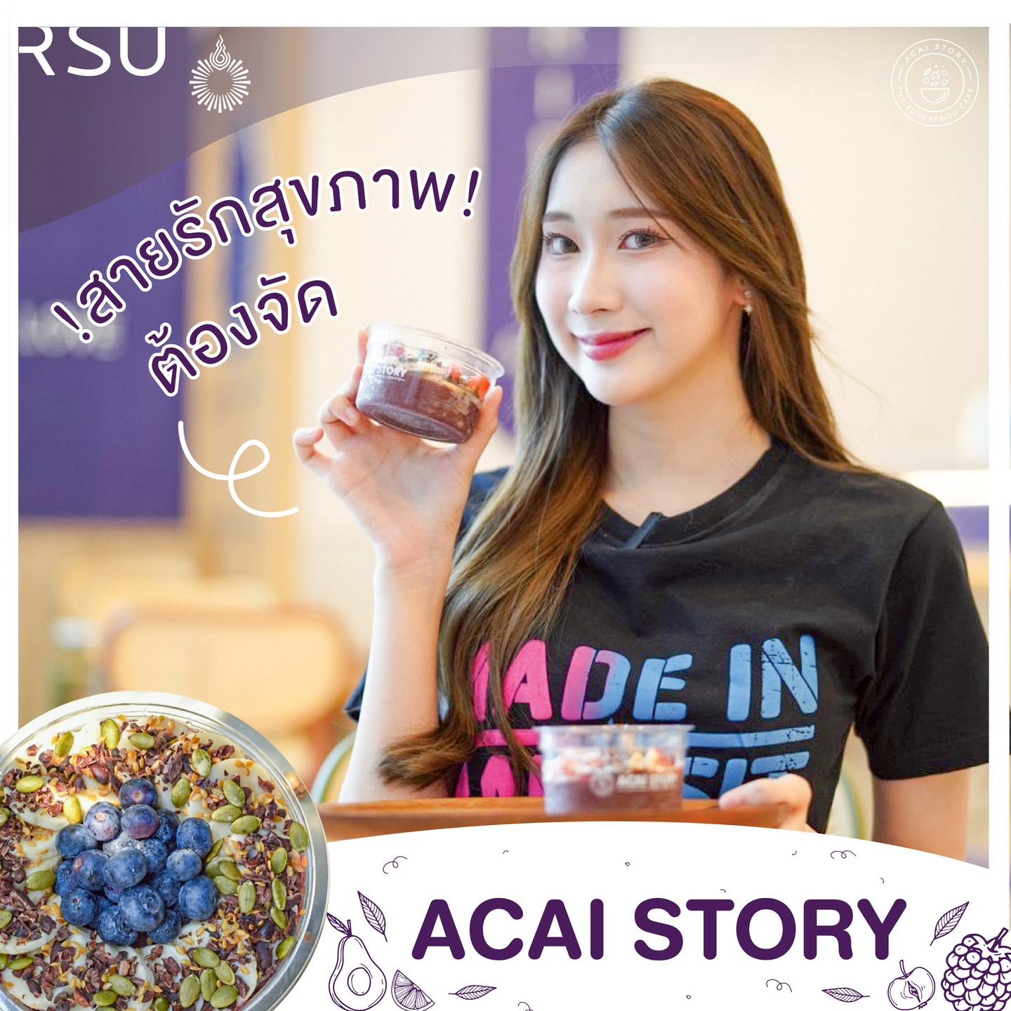 Rangsit University added a new photo. - Rangsit University