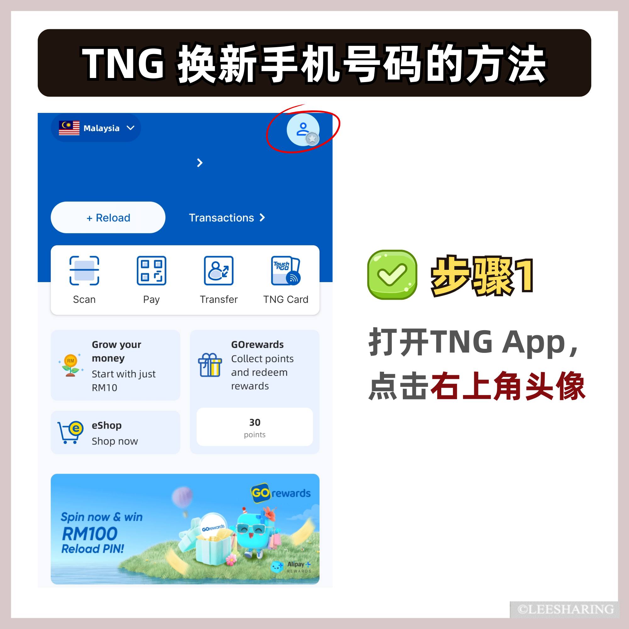 小厨师 - 小厨师 added a new photo.